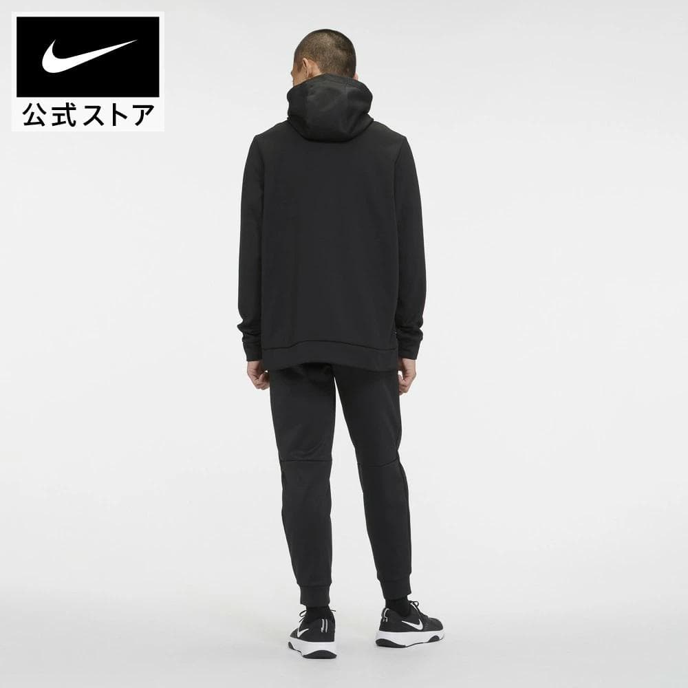 新品 Nike Therma-FIT トレーニングパーカー パンツ 上下セットM