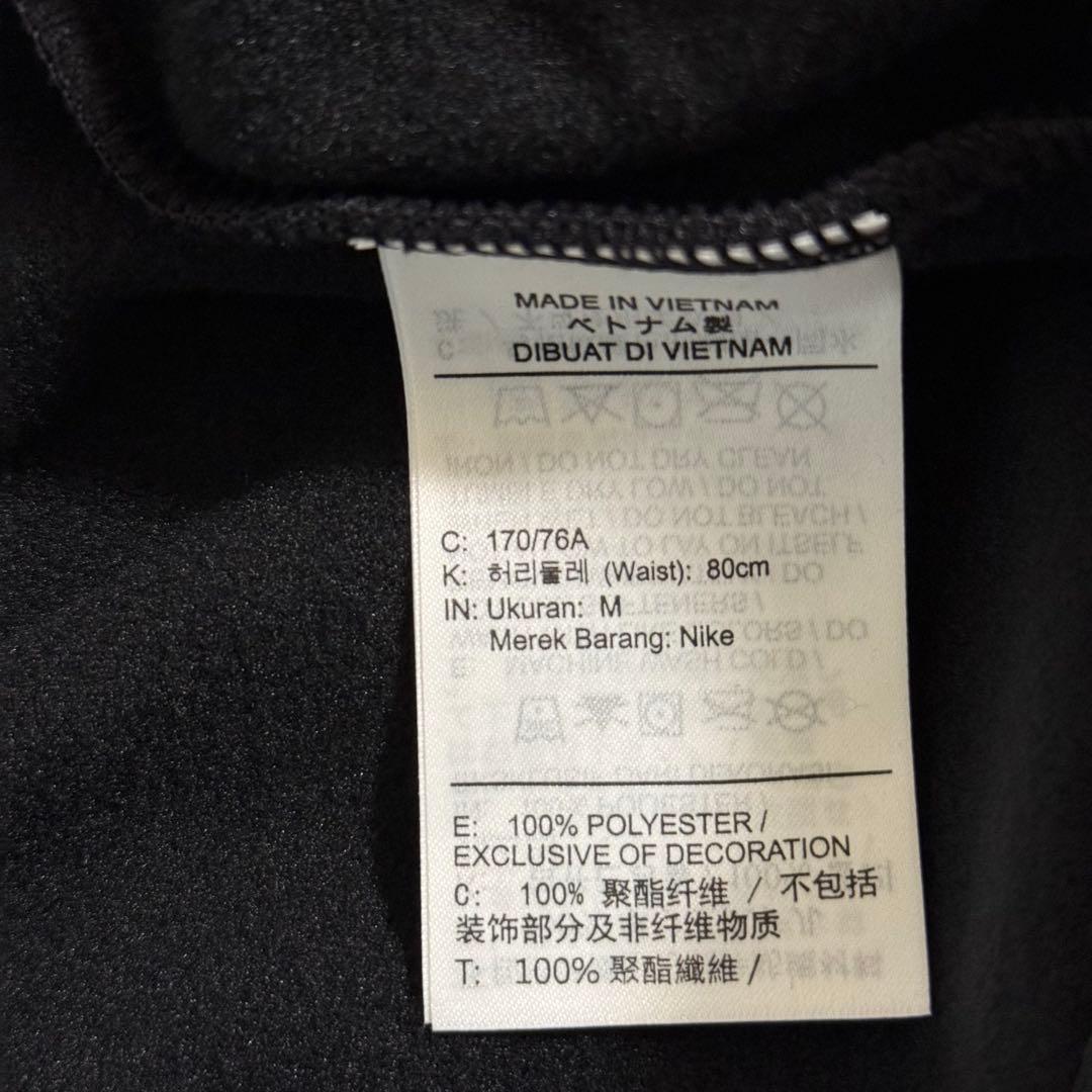 新品 Nike Therma-FIT トレーニングパーカー パンツ 上下セットM