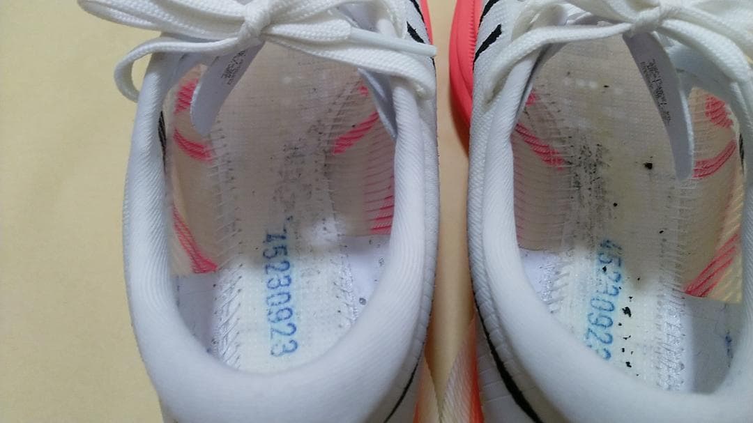 アシックス メタスピードスカイプラス 25.5cm