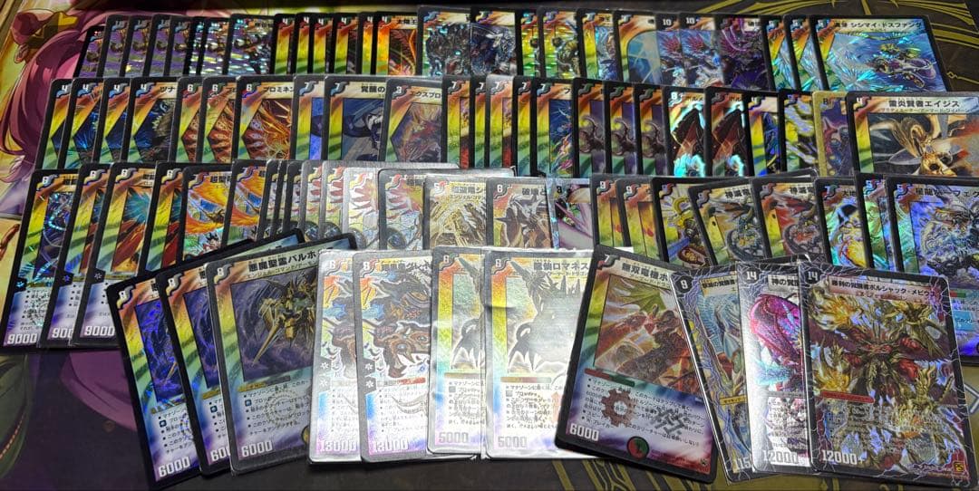 デュエマ旧枠のみまとめ売り　約1000枚　大量　クラシック等