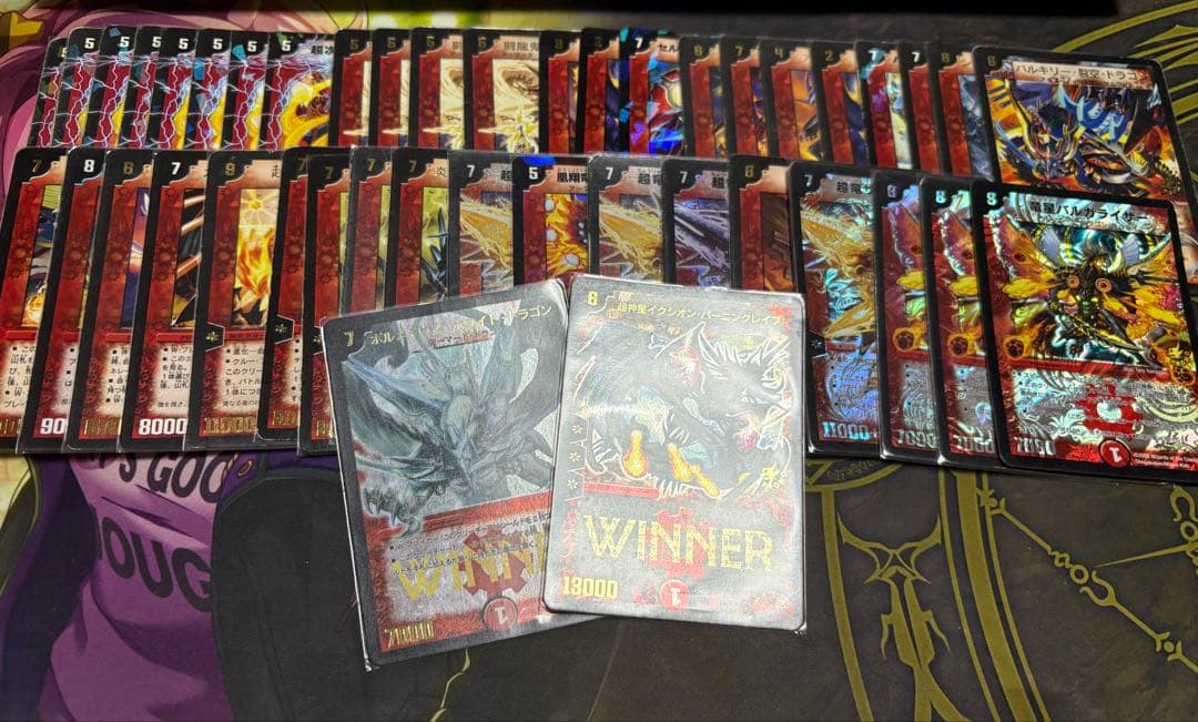 デュエマ旧枠のみまとめ売り　約1000枚　大量　クラシック等