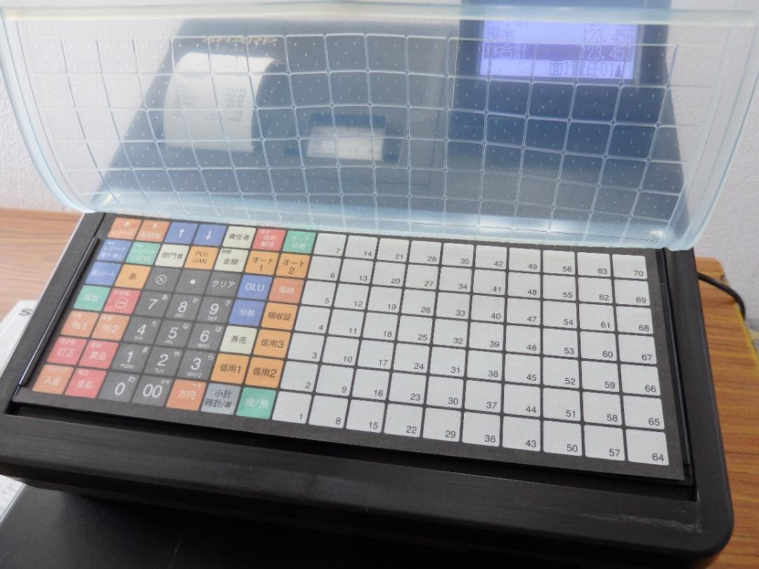 1310 設定無料 シャープ 70タッチ レジスター XE-A417-B