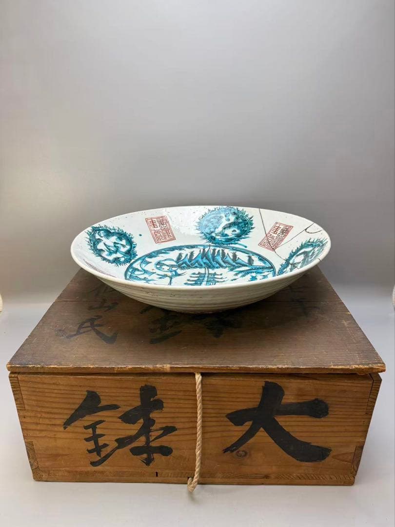 DT519 中国美術 呉須 楼閣山水図 大鉢 皿 明末期