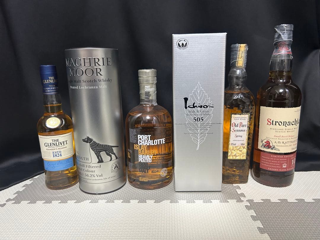 ウイスキー　シングルモルト　アイラ　スコッチ