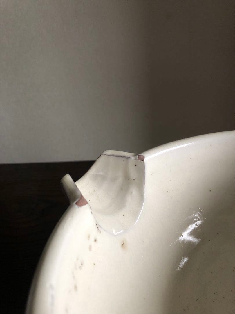 山形 平清水焼 片口