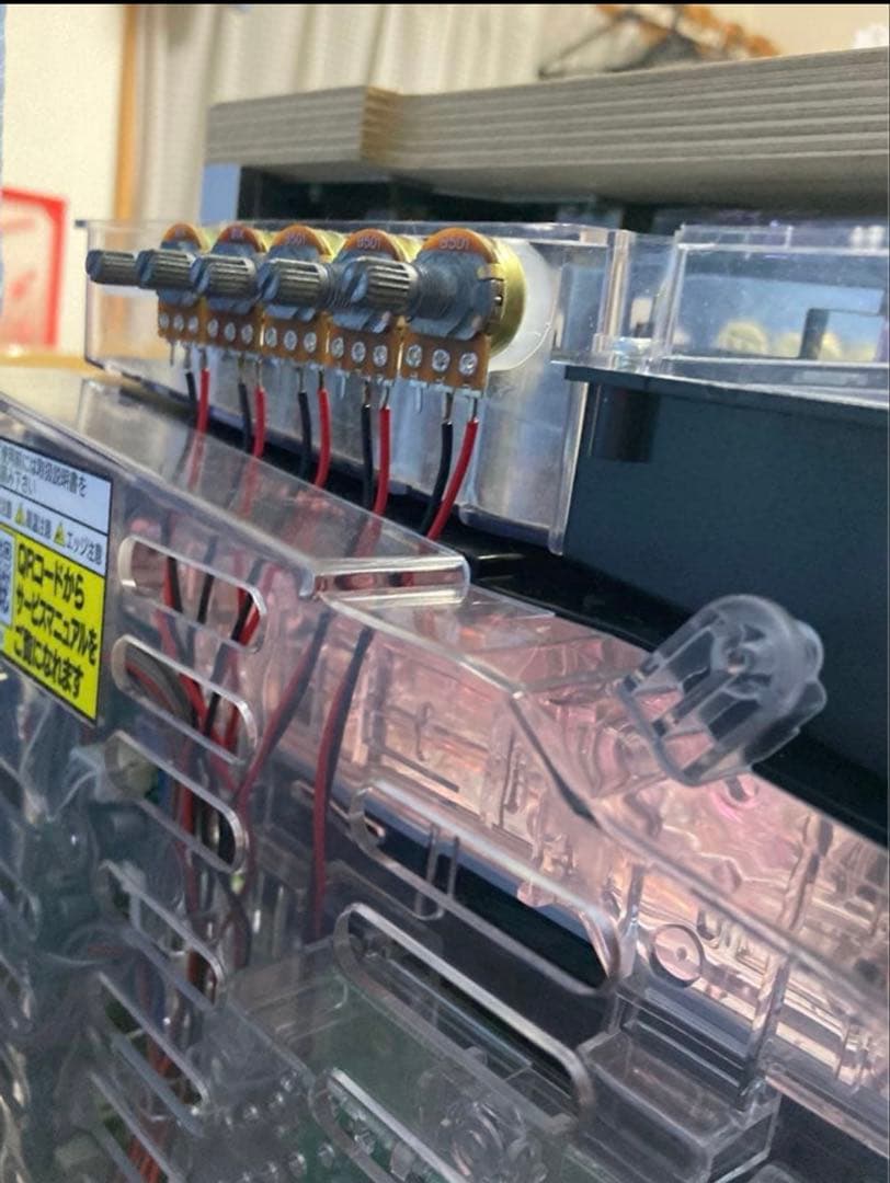 とある科学の超電磁砲2 実機　オートコントローラー