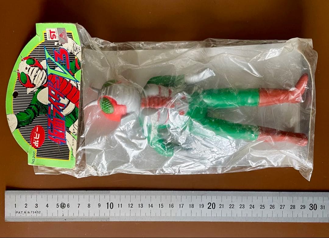 特価仮面ライダーV3 ポピー ソフビ人形 デッドストック未開封新品極美品 当時物