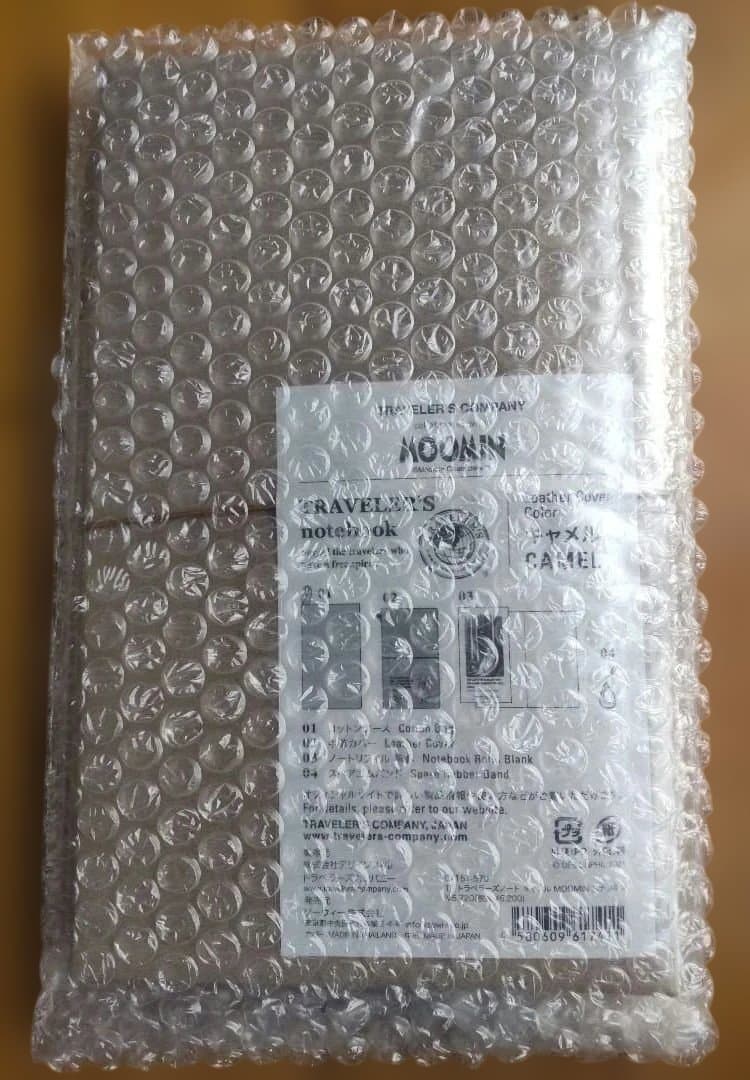 【新品未開封品】トラベラーズノート限定 MOOMIN スナフキン（キャメル）