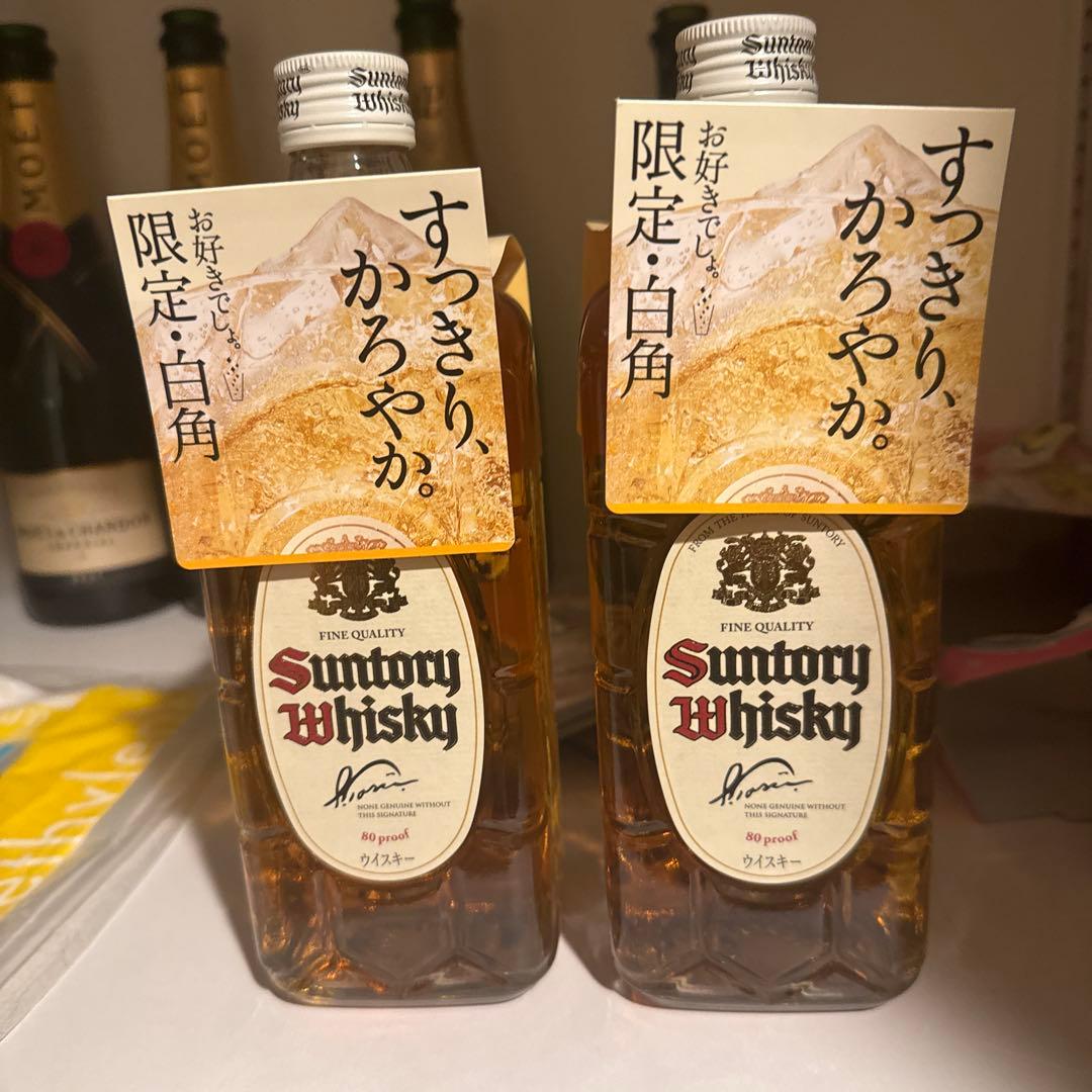 m*1様 白角　2本セット