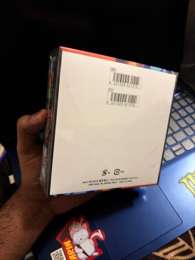 ポケモン インフェルノX トレーディングカード