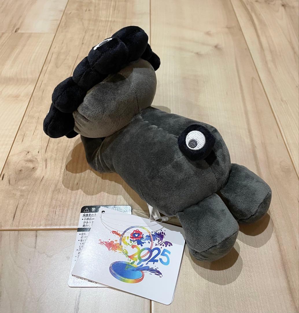 新品未使用　大阪関西万博　黒ミャクミャク 這い型ぬいぐるみ ねそべり エキスポ