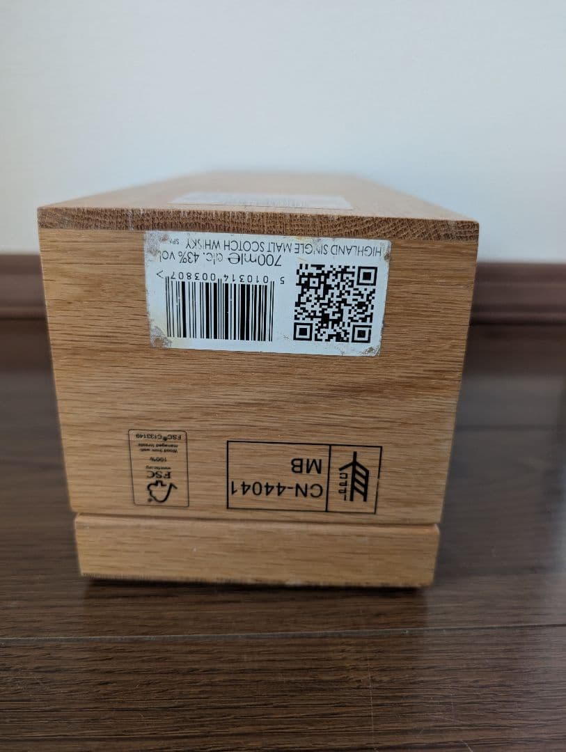 MACALLAN 25年 ハイランドシングルモルトウイスキー　空瓶　木箱付