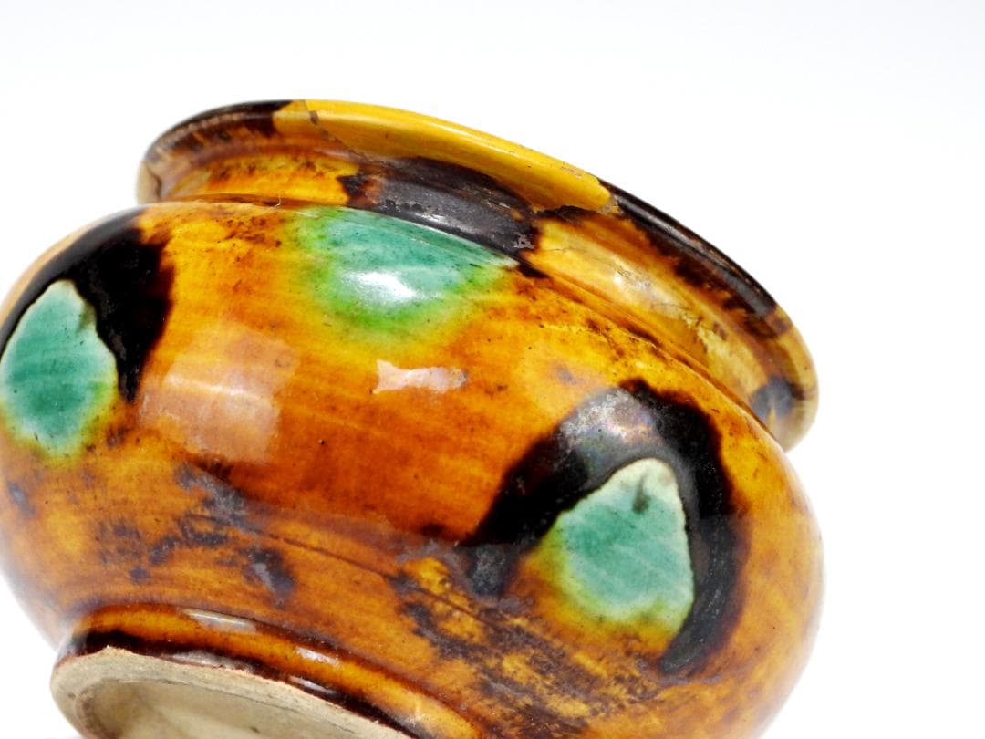 中国美術 時代 三彩 香炉 公勝 造 銀火舍