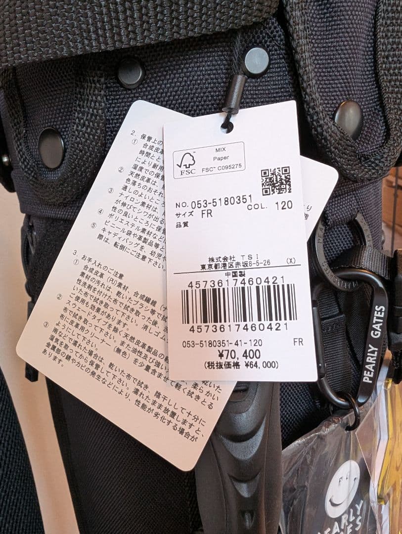 ワッペンスタンド式キャディバッグ (46インチ対応)(9型) (UNISEX)