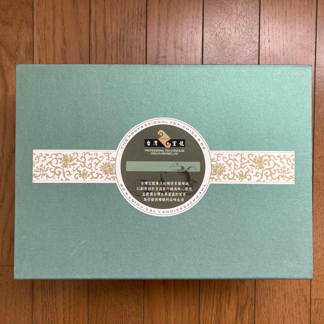 乳白磁雪梅枝脚付き　飲杯セット　台湾　宜龍　EILONG　イーロン