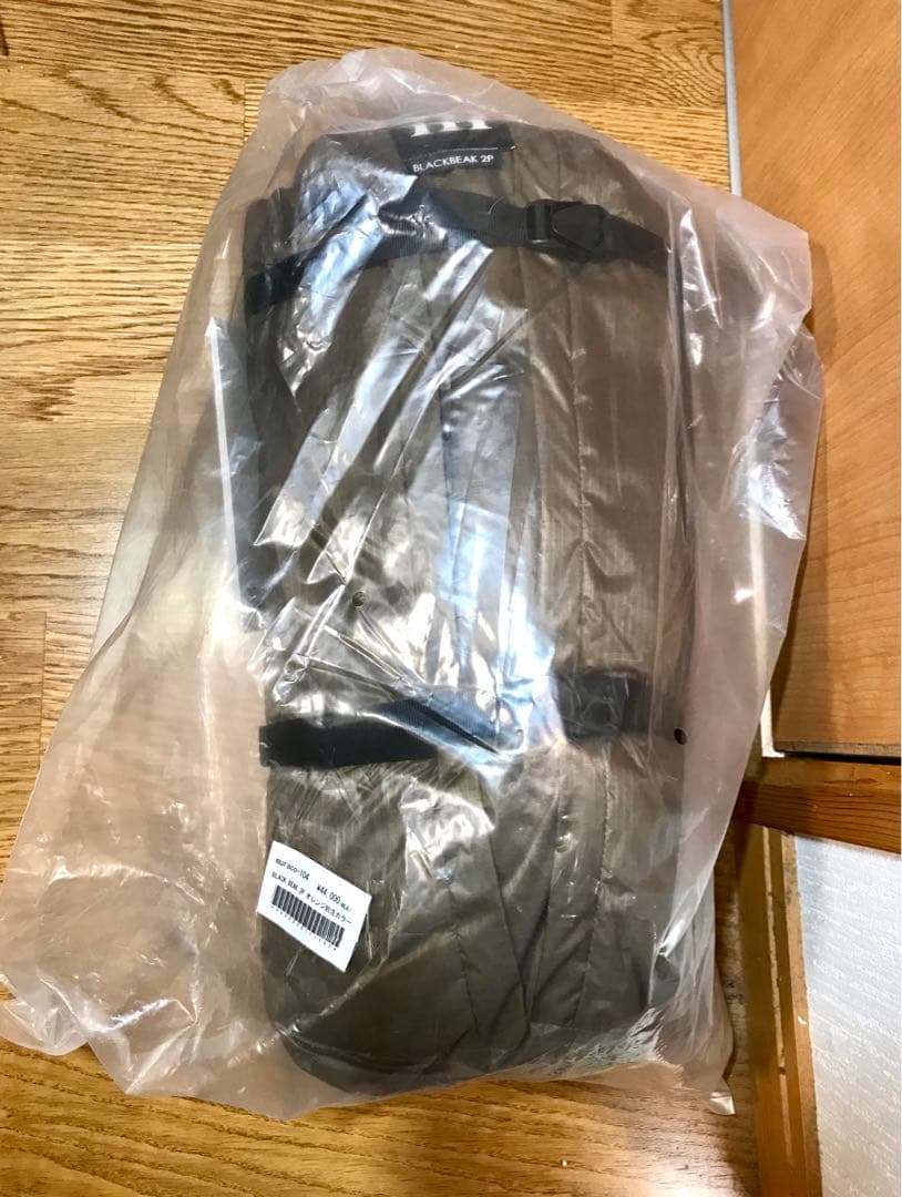 MURACO ムラコ　ブラックビーク2P　オレンジ別注カラー　2人用　未開封品