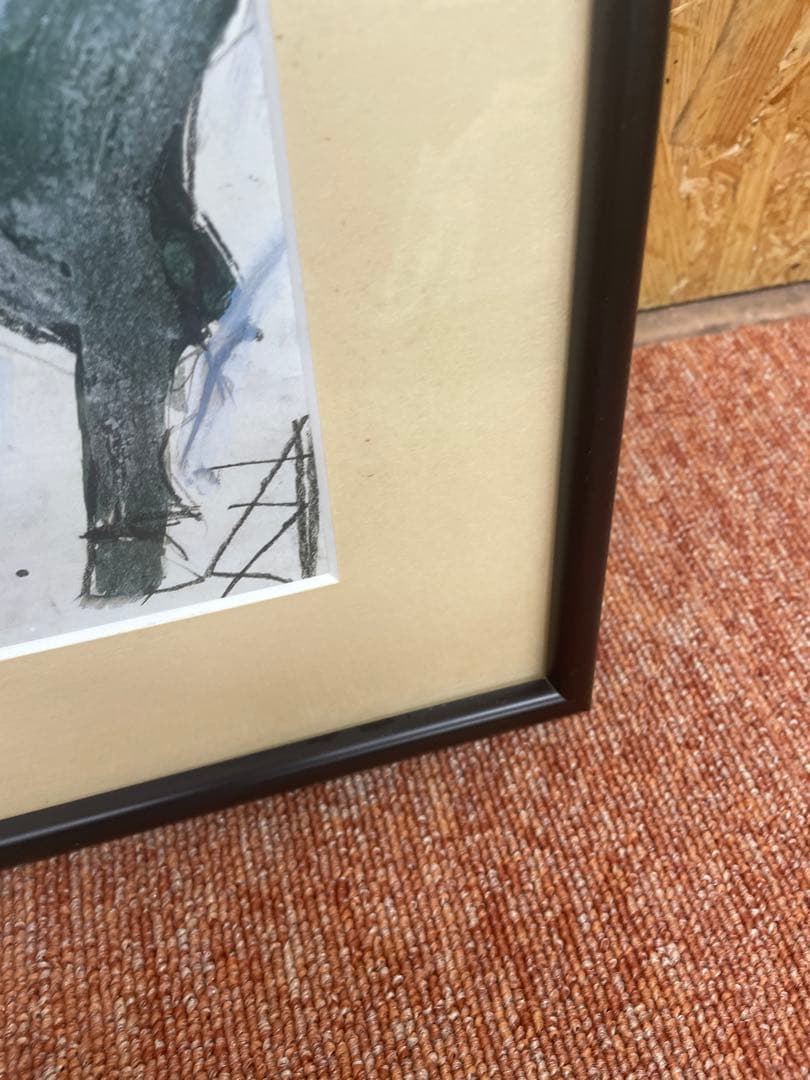 須田剋太 　馬年春 1990