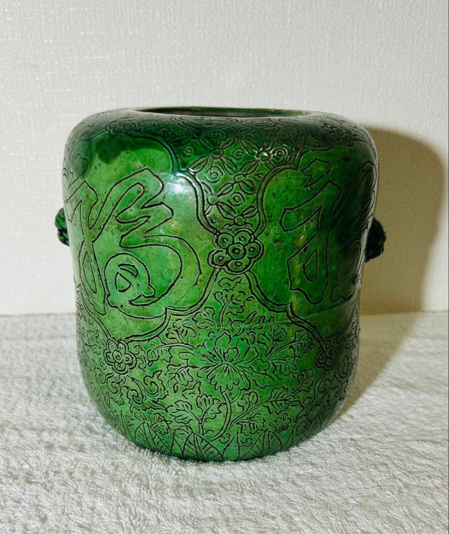 清時代　水指•マラカイト•緑釉•福字紋緑釉水指　共箱　共布