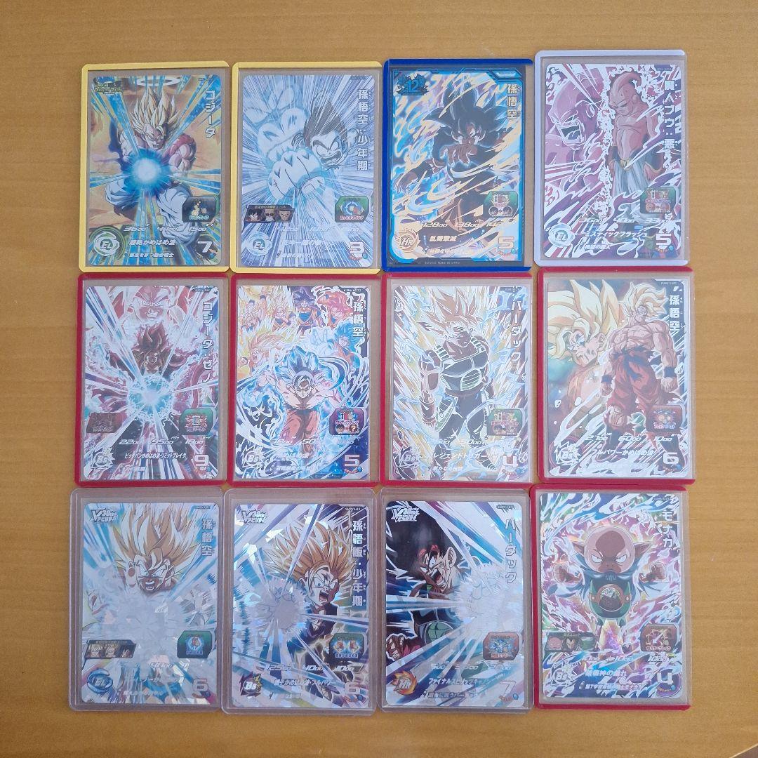 【完全早い者勝ち】ドラゴンボールヒーローズまとめ売り