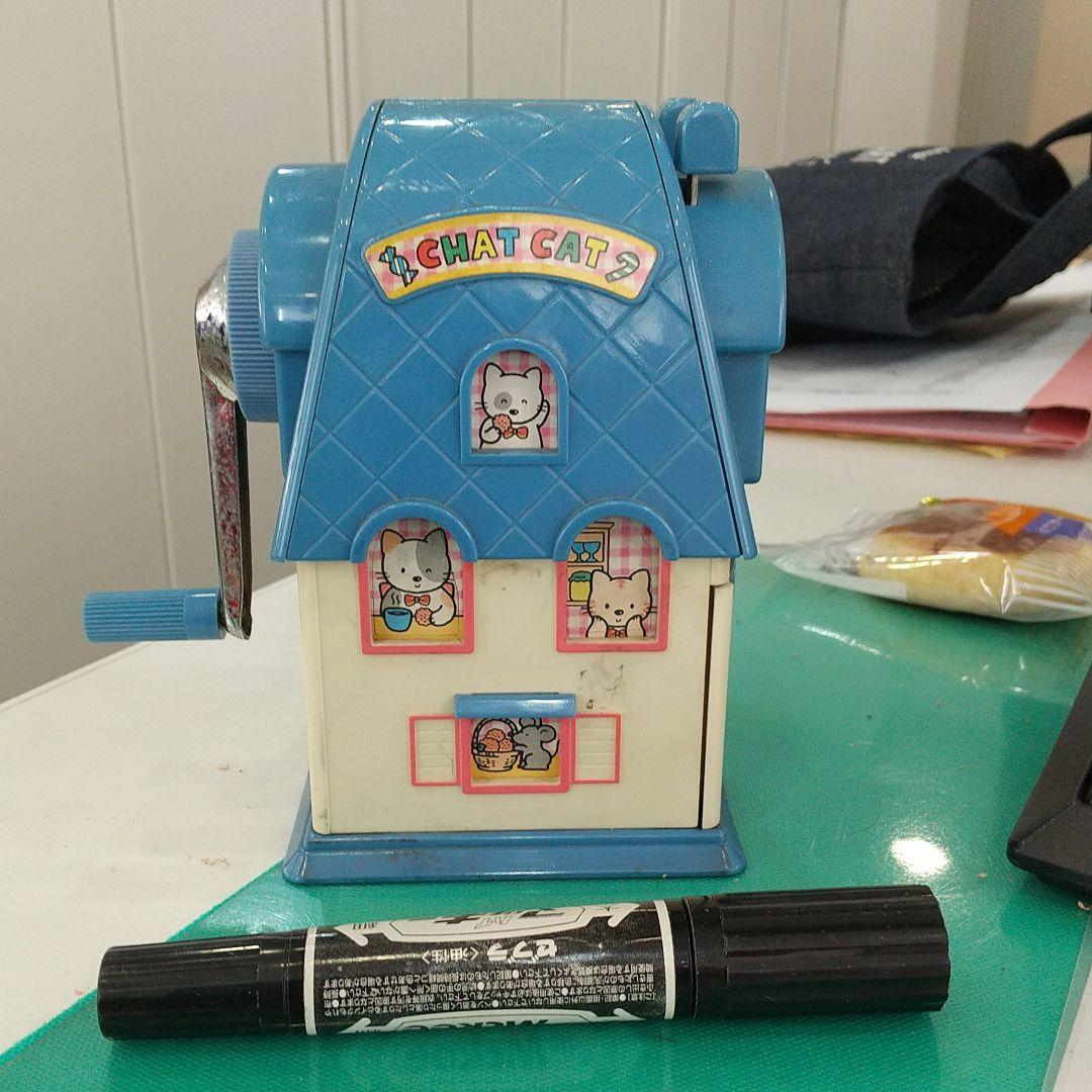 えんぴつけずり