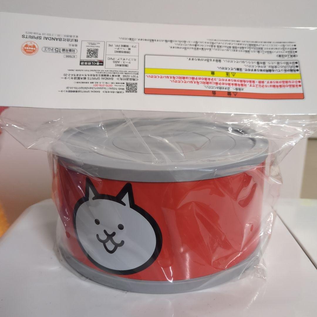 にゃんこ大戦争１番くじ D賞 ネコカン型ケース付きミニフィギュアセット