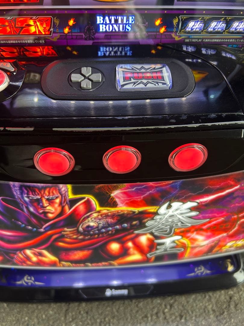 データカウンター対応　Lパチスロ北斗の拳AD XR 拳王パネル　スマスロ　実機