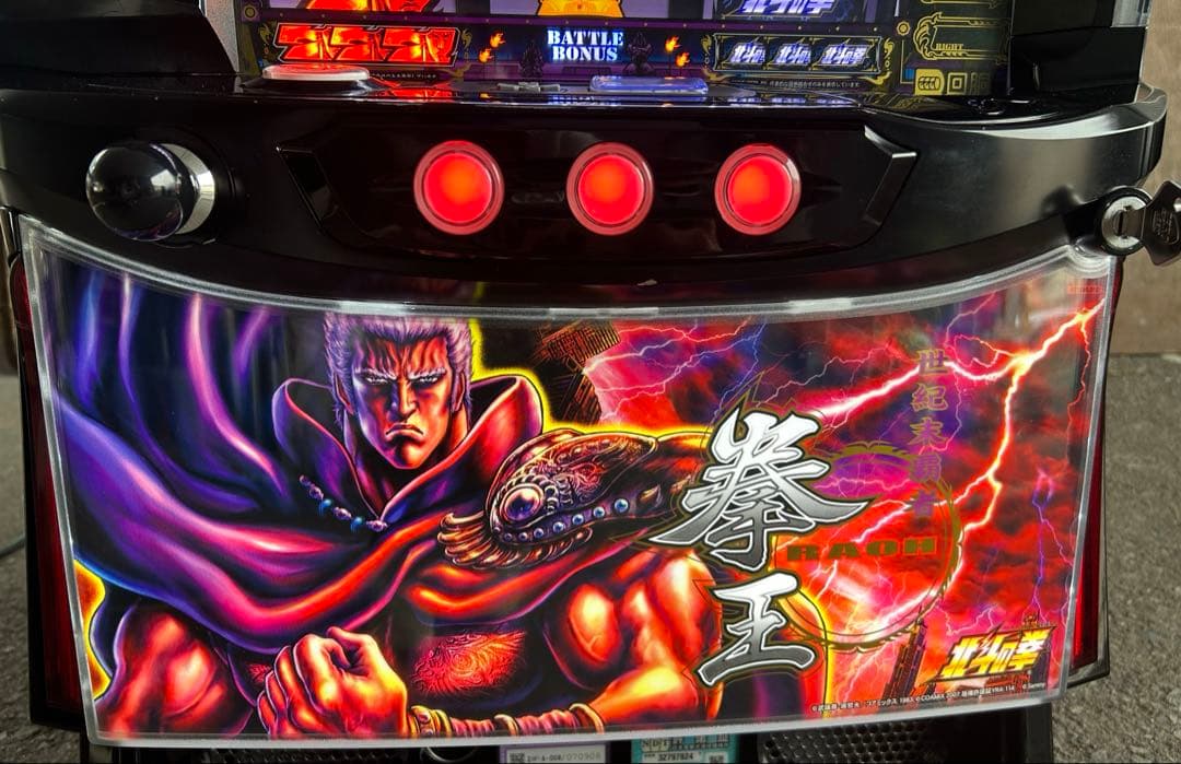 データカウンター対応　Lパチスロ北斗の拳AD XR 拳王パネル　スマスロ　実機