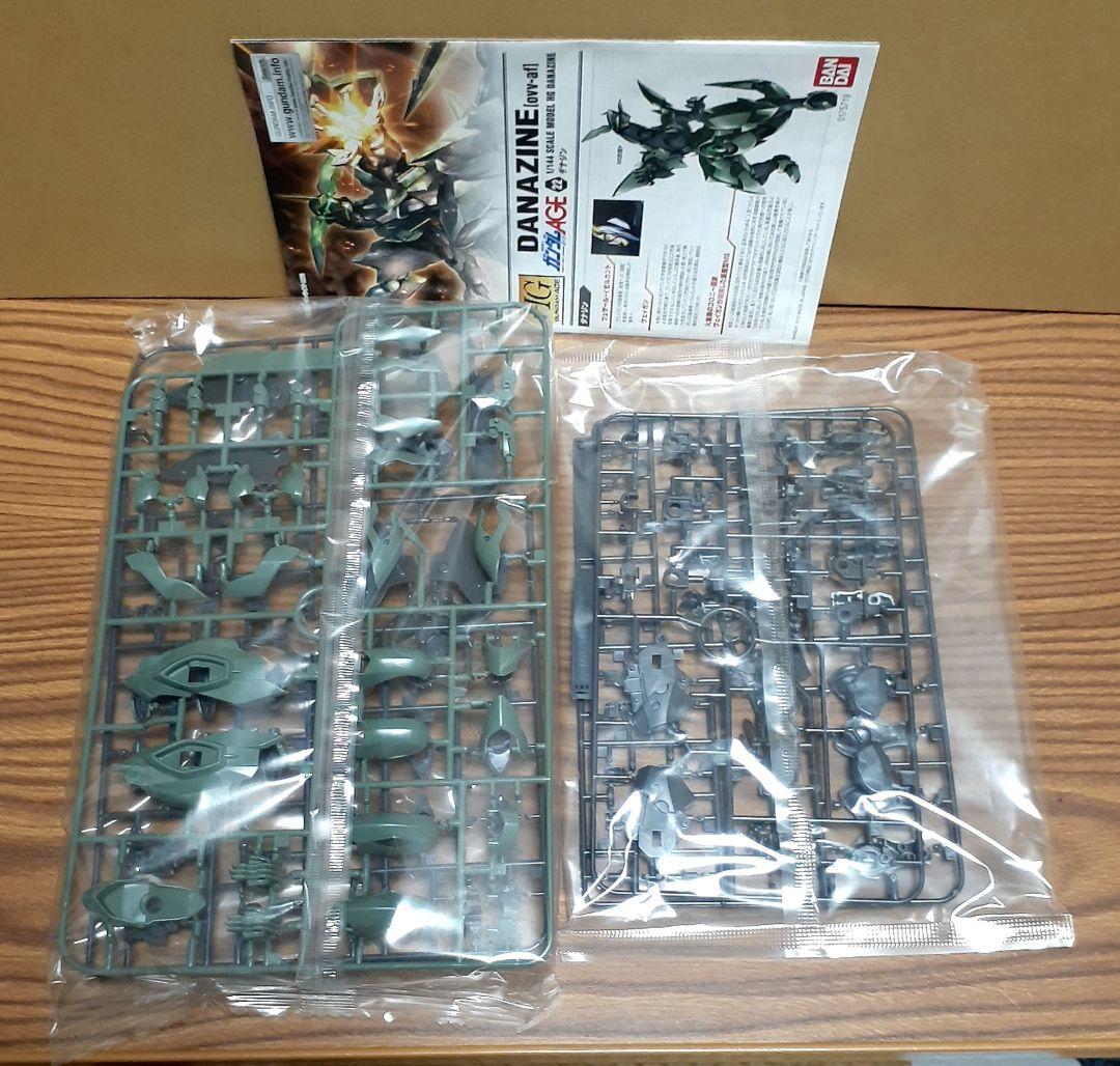 HG 『ガンダムAGE』5体セット