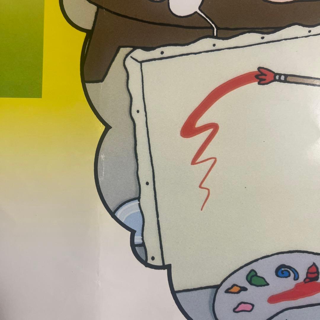 【当時物】花の係長　映画ポスター　園山俊二　B2サイズ