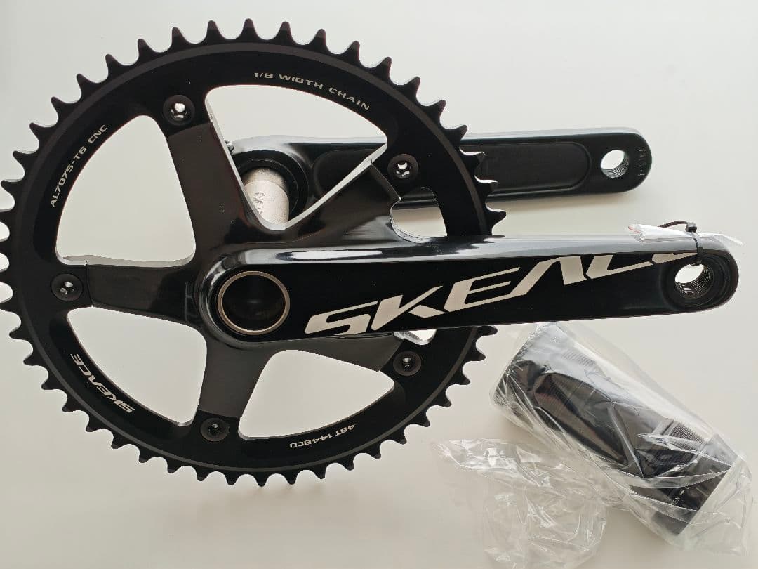 SKEACE 2ピースクランク チェーンリング48T 165mm BB付