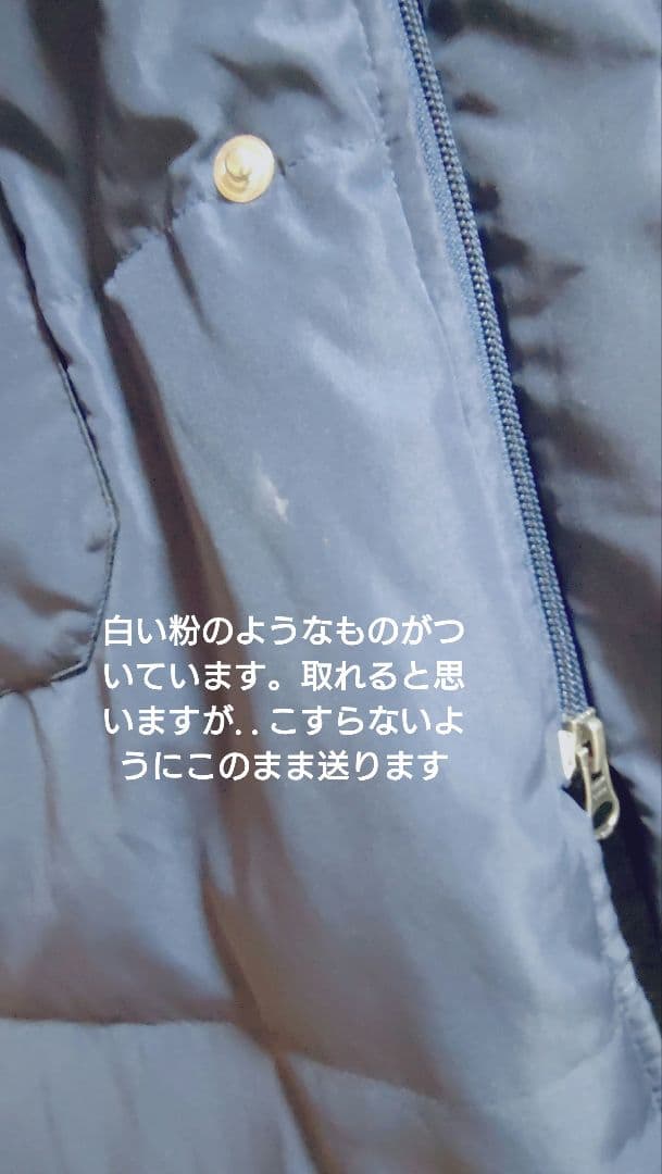 【美品】MIZUNO ミズノ ダウン ベンチコート﻿ size:ＸＯ