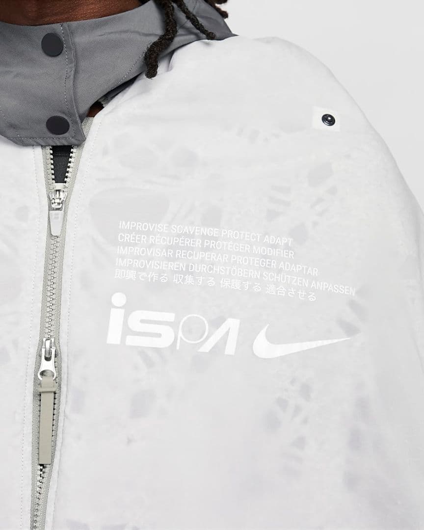 Nike ISPA morph Poncho テント