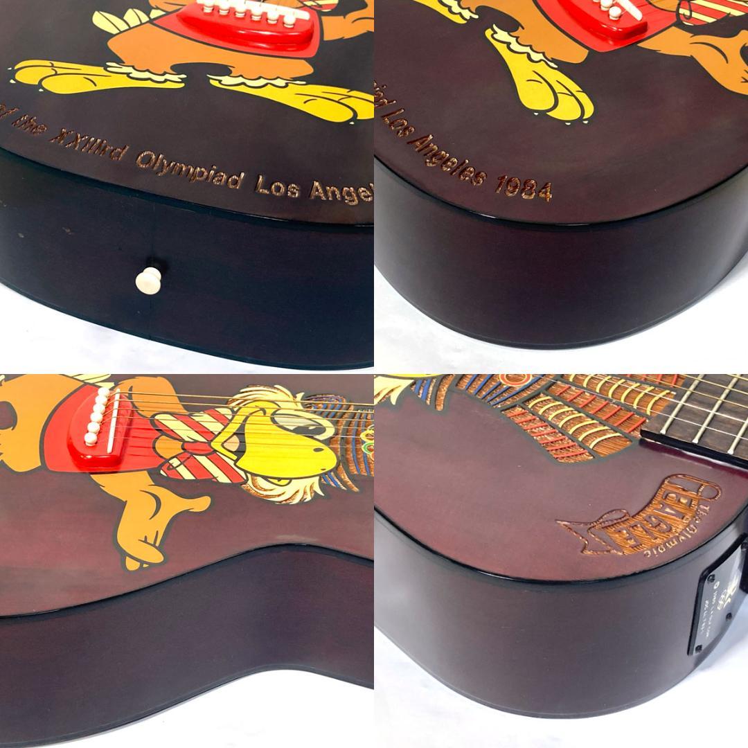 Sam Eagle 1984年ロサンゼルスオリンピック記念ギター アコギ