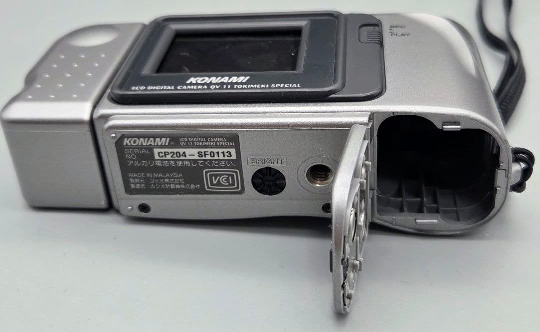 【レア品】ときめきメモリアル　1.8型デジカメQV-11 コナミ　カシオ製