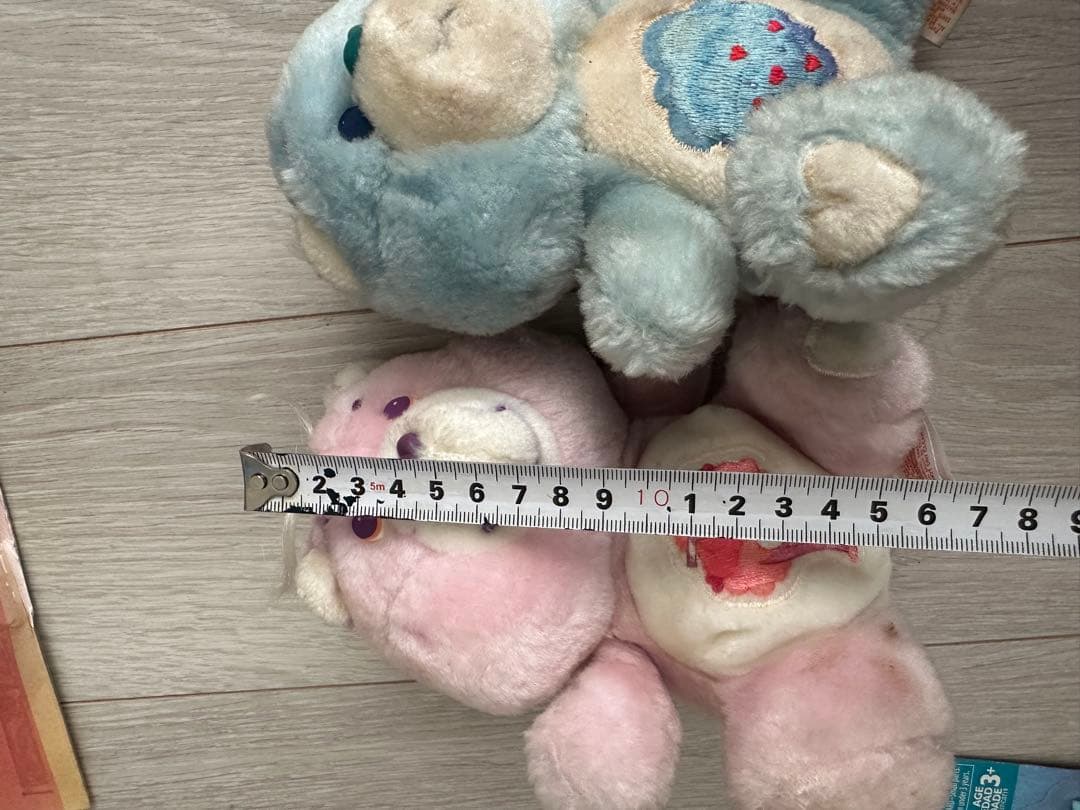 ケアベア　ヴィンテージ 3体セット　ナイルパーチ　ムチャチャkeikiii