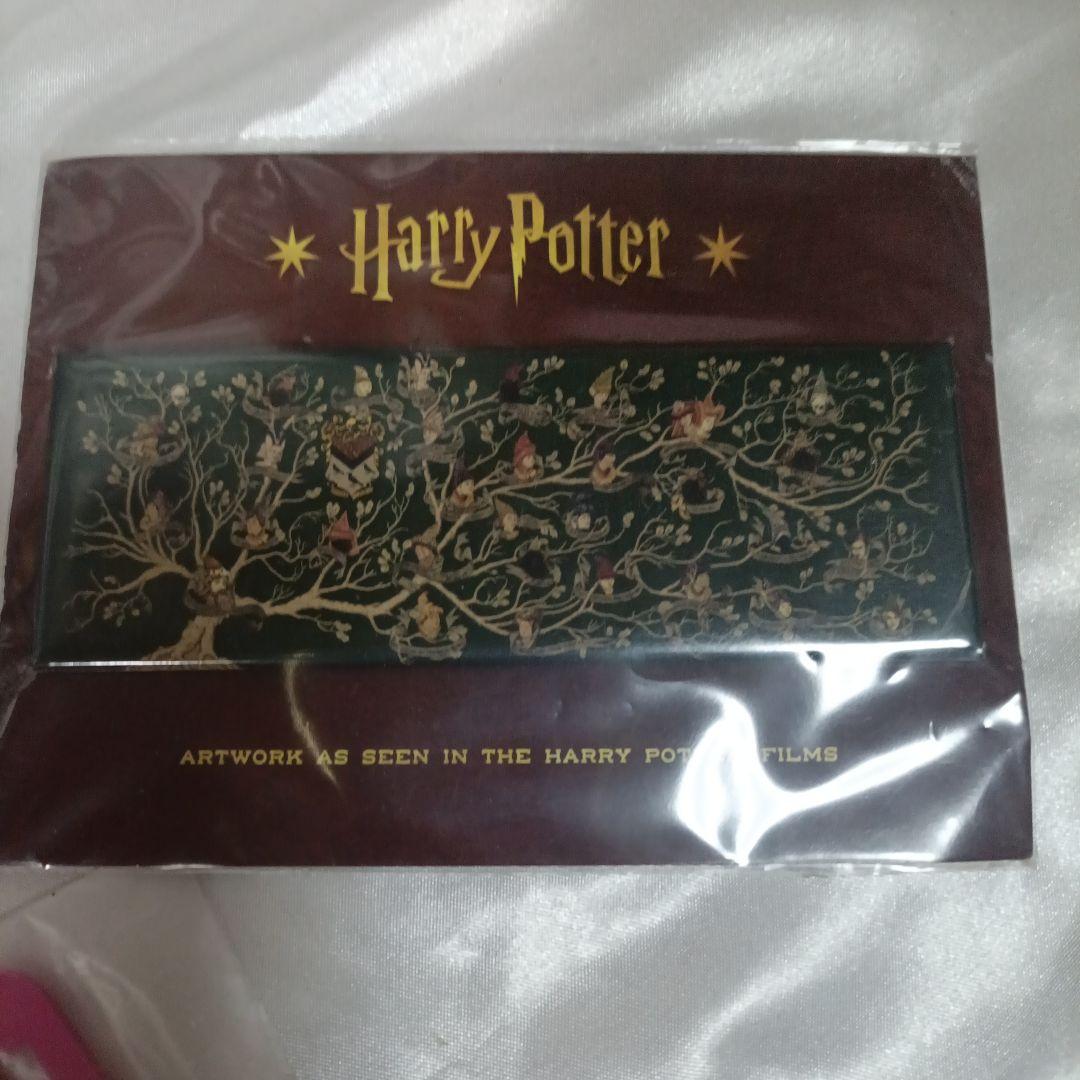ハリーポッターセット