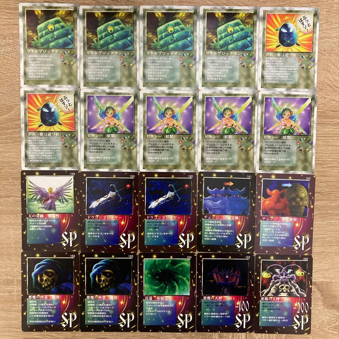 大貝獣物語　ミラクルオブザゾーン　MOZ　グリフ　400枚以上