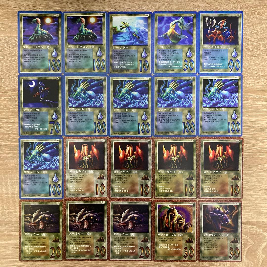 大貝獣物語　ミラクルオブザゾーン　MOZ　グリフ　400枚以上