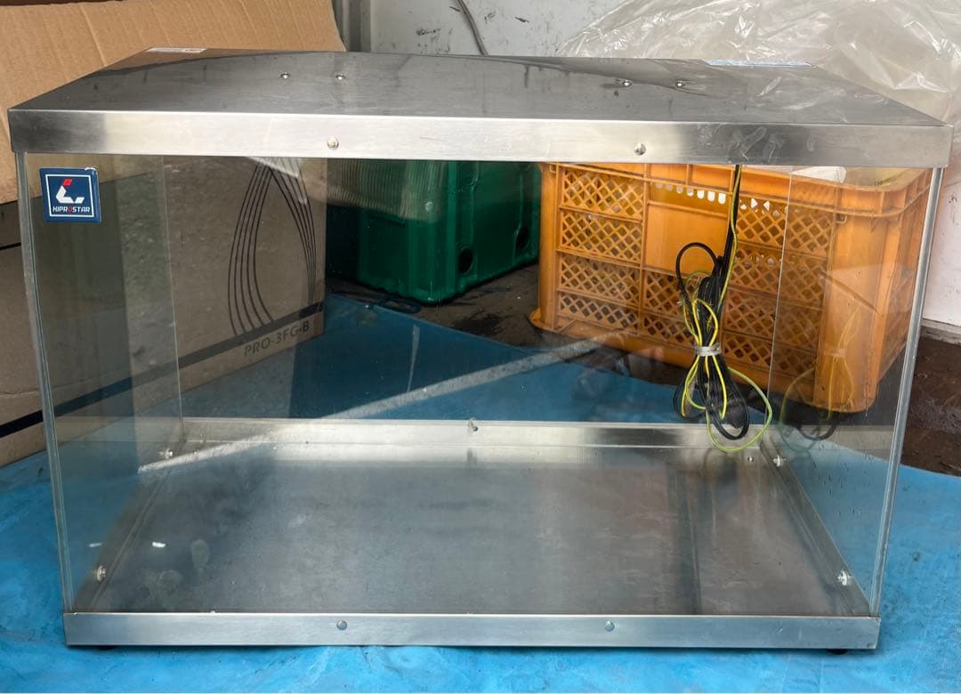 キプロスター　業務用ホットショーケース　PRO-3FG-B