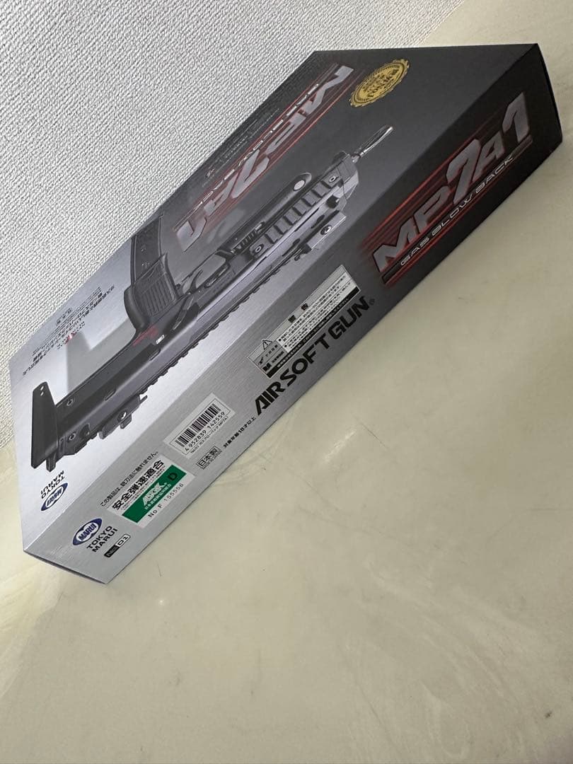 未使用！TOKYOマルイ　ガスブローバック MP7A1 ガスガン　No.01