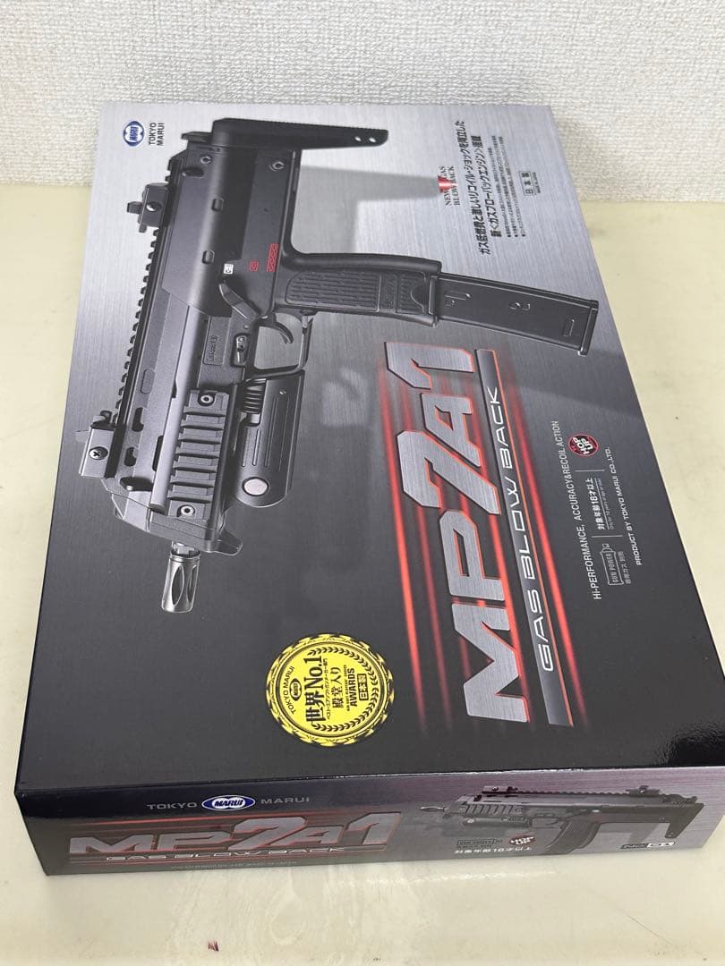未使用！TOKYOマルイ　ガスブローバック MP7A1 ガスガン　No.01