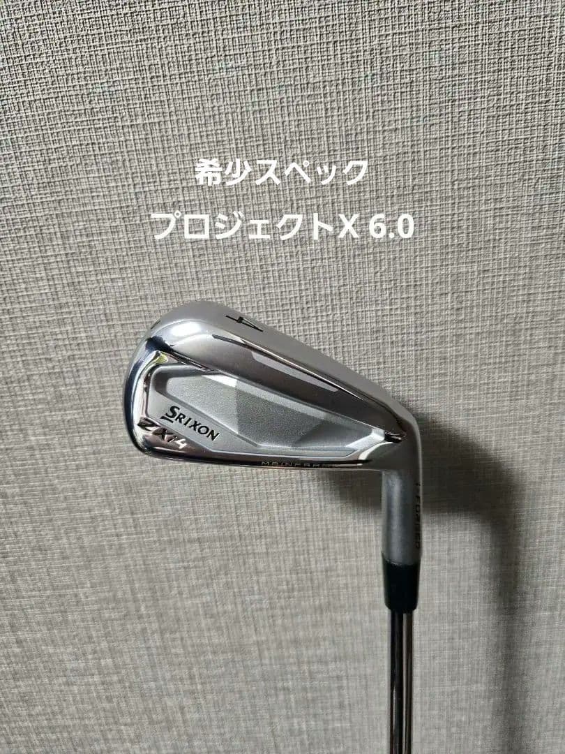 希少スペック　スリクソン ZXi4　4番 アイアン プロジェクトX 6.0