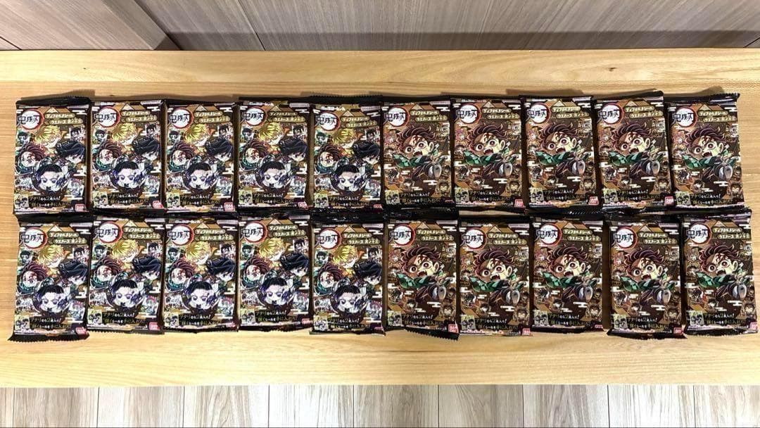 にふぉるめーしょん 鬼滅の刃ディフォルメシールウエハース 其ノ十三 20個セット