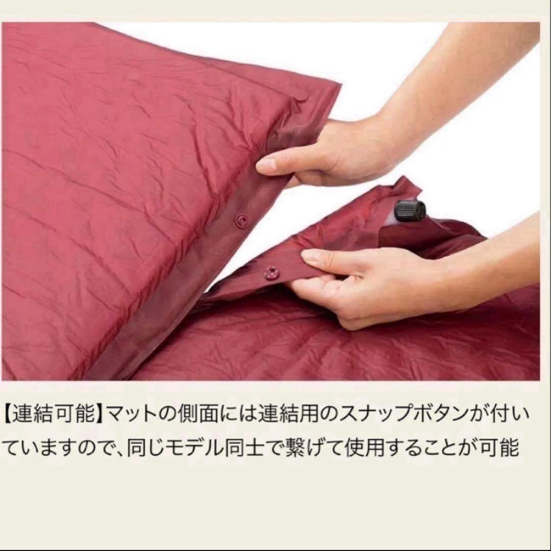 コールマン Coleman エアーマット　キャンパーインフレーターマット　ダブル