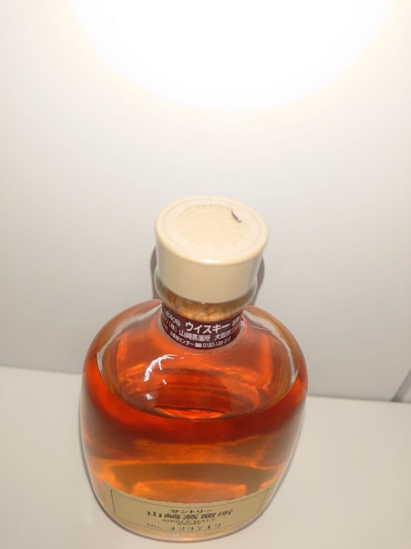 山崎蒸溜所　SINGLEMALTWHISKY