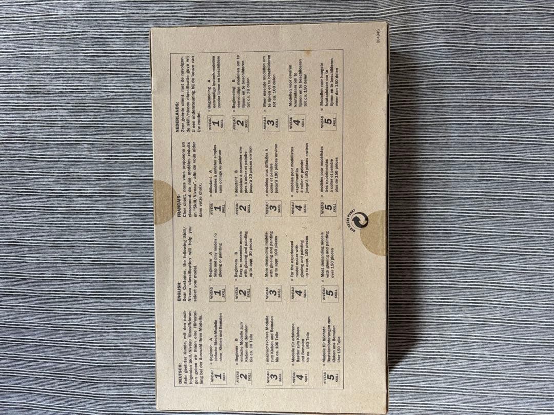 Revell Mercedes 300 SLR 1:24 プラモデル