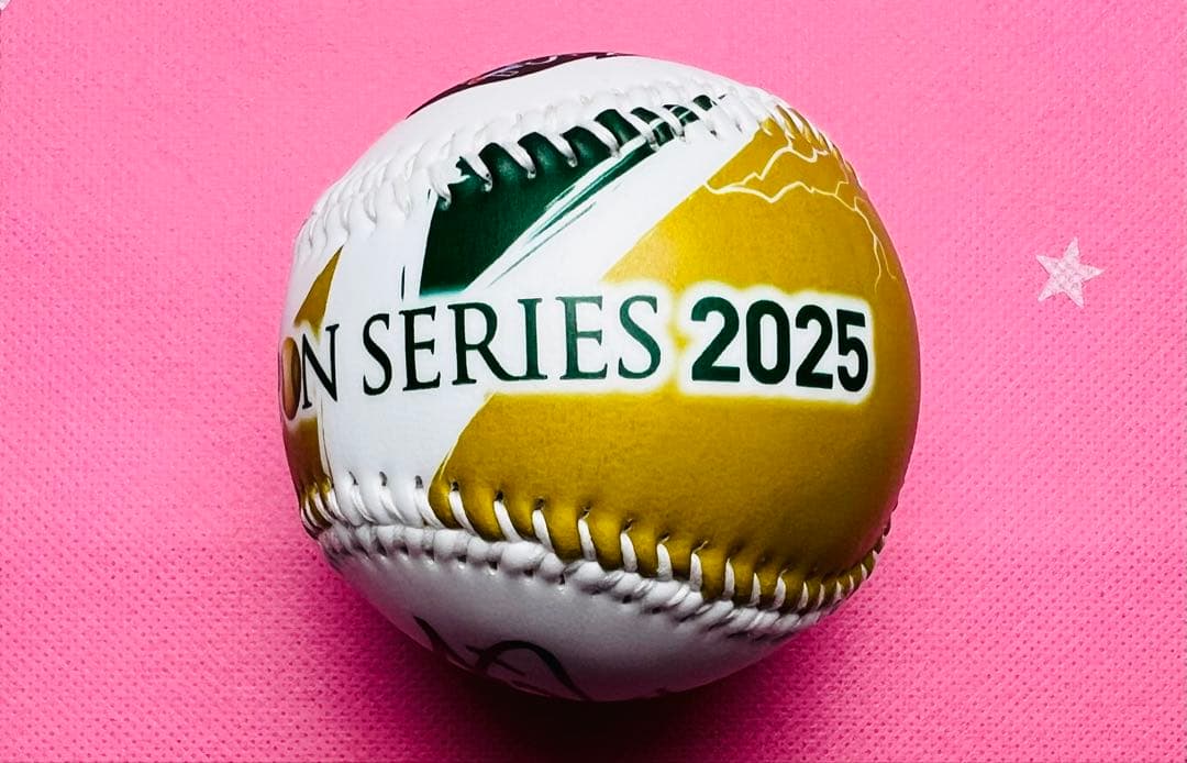 日本シリーズ2025阪神タイガース 近本光司選手♯5 直筆サインボール 記念球