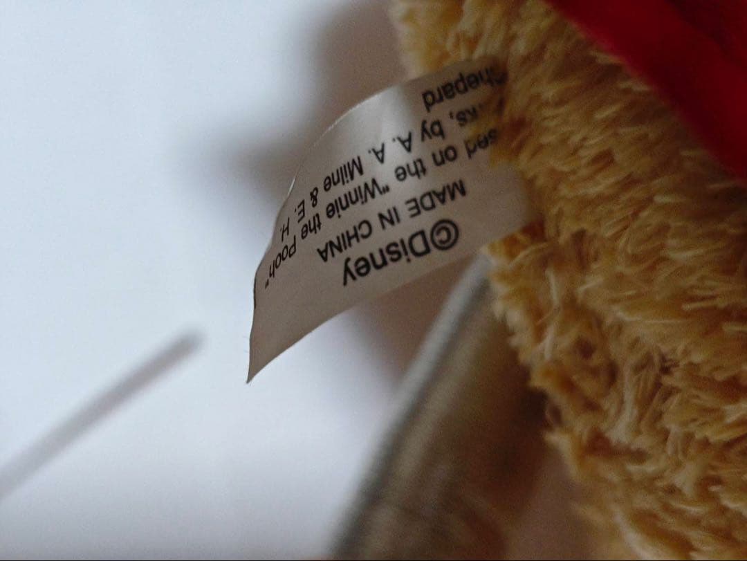 ディズニー クマのプーさん ぬいぐるみ マスコット 大量 まとめ セット