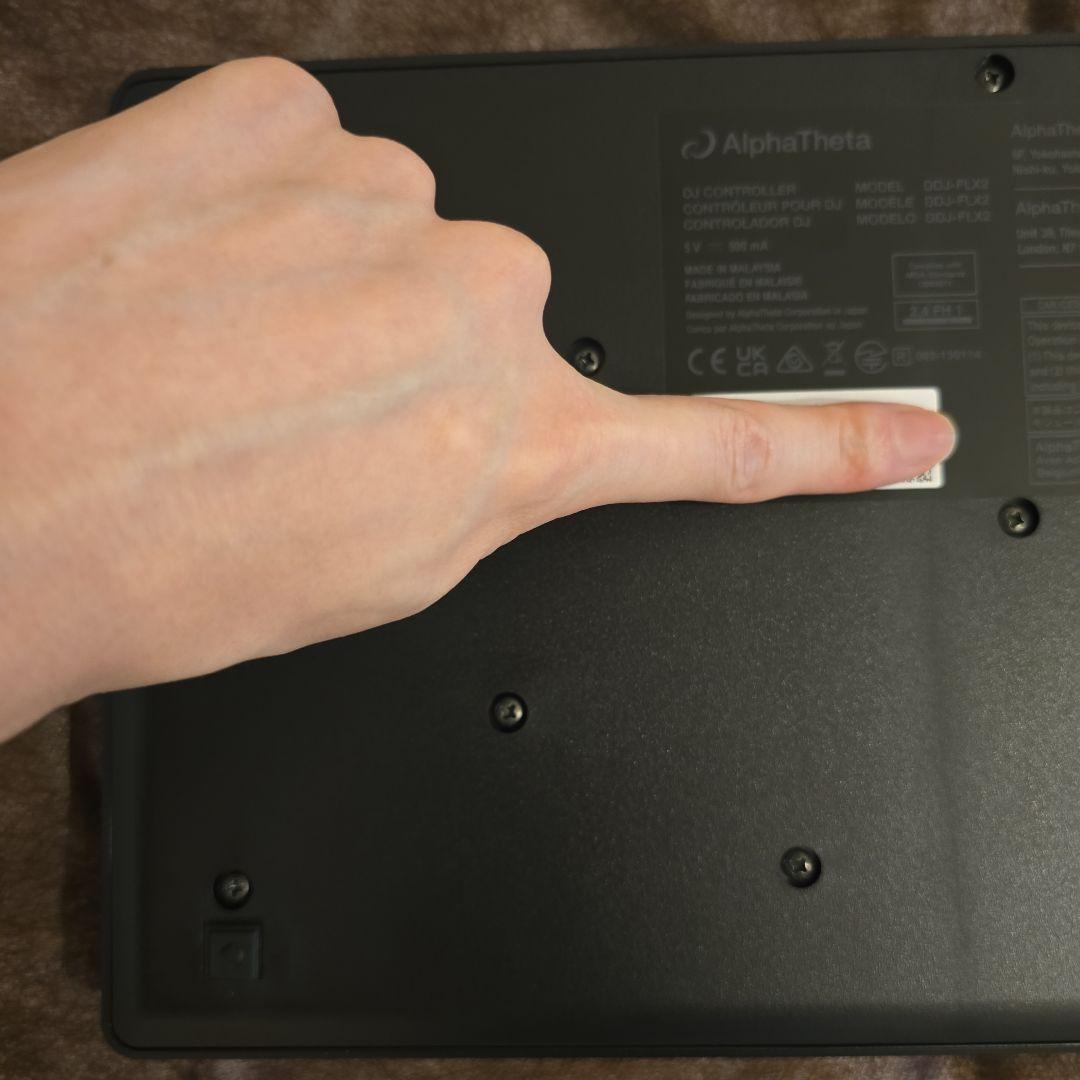 【AlphaTheta】DDJ-FLX2