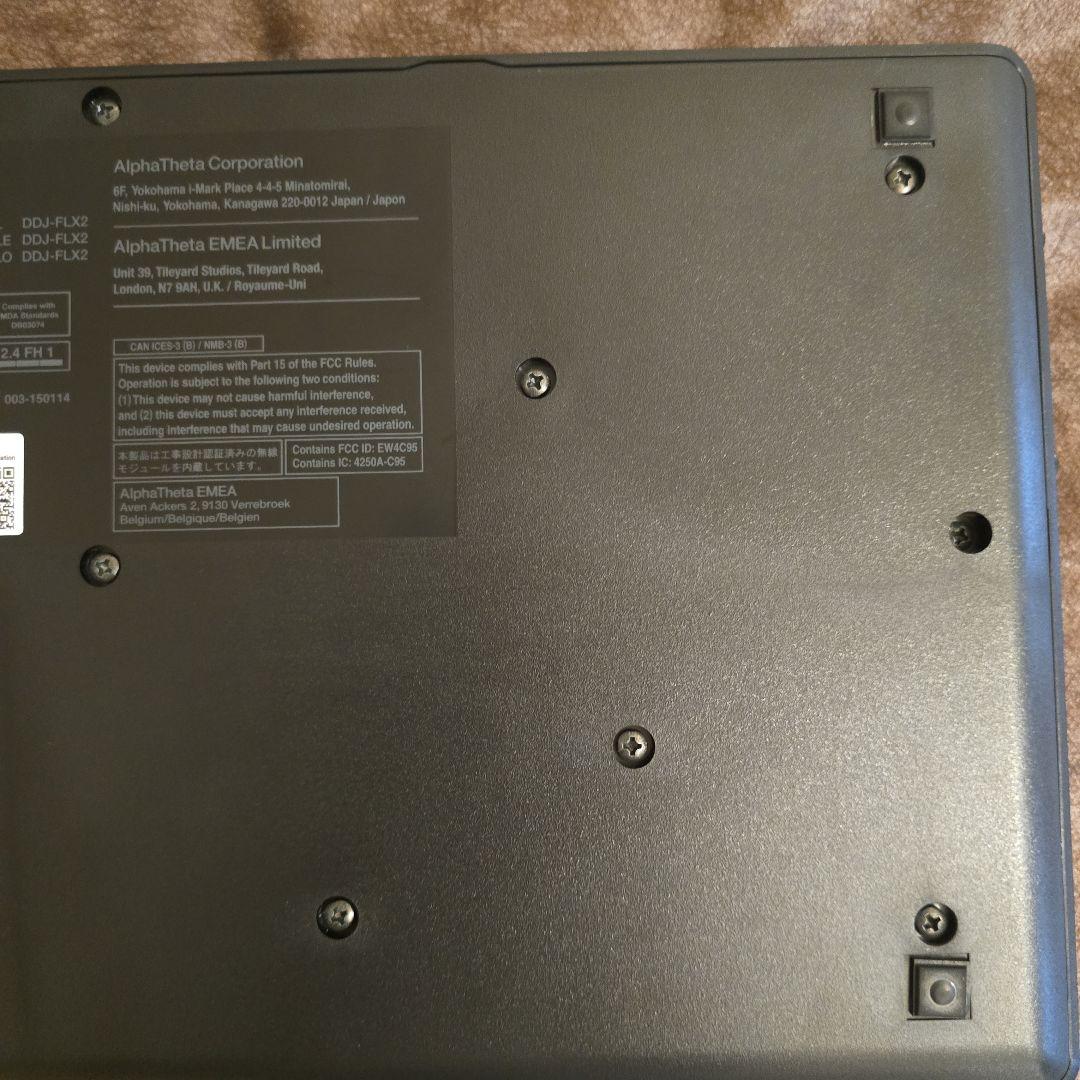 【AlphaTheta】DDJ-FLX2